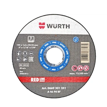 Круг відрізний по металу Wurth Red Line 0669201251 Blue 125*1,6*22,2 мм