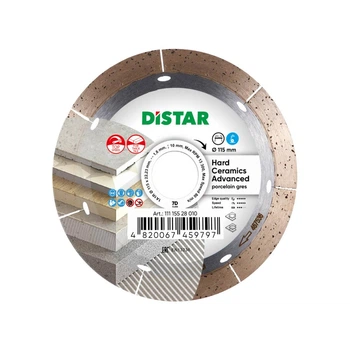 Круг алмазный Distar Hard ceramics Advanced 11115528010 115*1,6/1,2*10 мм