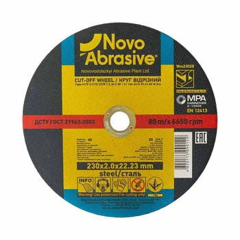Круг отрезной по металлу NovoAbrasive WM23020 т41 14А 230*2,0*22,23 мм