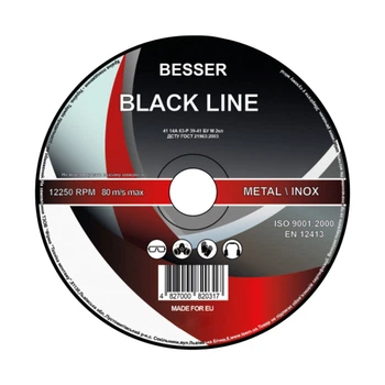 Круг обрезной по металлу Besser UA 820-32 350*3*25,4 мм