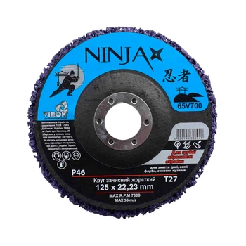 Круг зачистной нетканый жесткий Virok 65V700 Ninja Р46 Т27 125*22,23*13 мм
