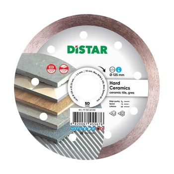 Круг алмазний Distar Hard ceramics 11115048010 125*1,4/1,0*8*22,2 мм