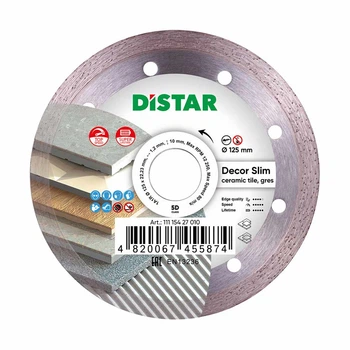 Круг алмазний Distar Decor Slim 11115427010 125*1,2/1,0*8*22,2 мм