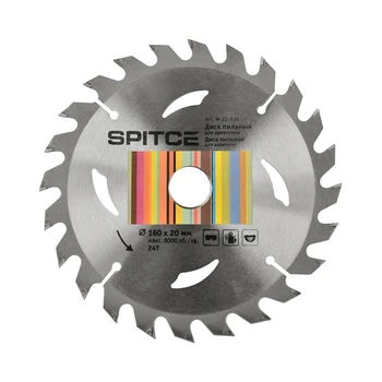 Диск пильный для древесины Spitce 22-930 24T 160*20 мм с адаптером 20/16