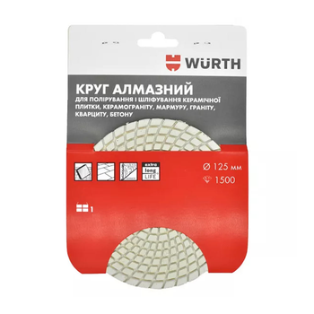 Круг алмазный полировальный Wurth 1668912505 Р50 125 мм