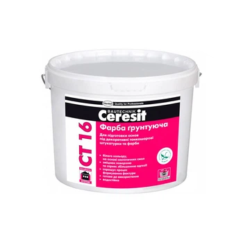 Грунт-краска адгезионная Ceresit CT 16 10 л
