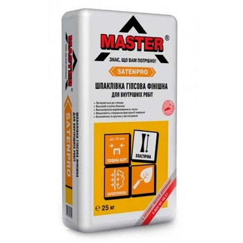 Шпаклевка финишная Master Satenpro гипсовая 25 кг