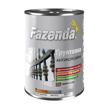 Грунтовка Fazenda ГФ-021 серая 2,8 кг