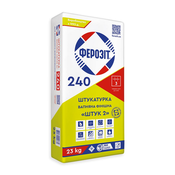 Штукатурка фінішна Ферозіт 240 вапняна Штук-2 23 кг