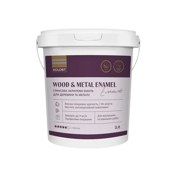 Эмаль акриловая Kolorit Wood and Metal Enamel для древесины и металла база А полуматовая 2 л