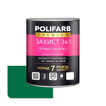 Эмаль Polifarb Защита 3 в 1 антикоррозионная темно-зеленая 0,9 кг