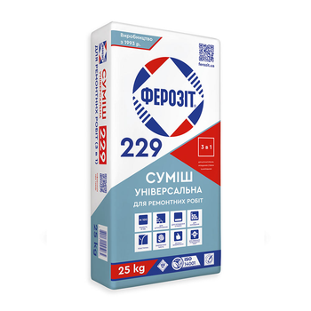 Суміш універсальна Ферозіт 229 25 кг