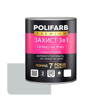 Эмаль Polifarb Защита 3 в 1 антикоррозионная светло-серая 0,9 кг