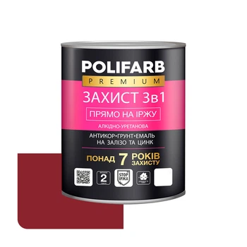 Эмаль Polifarb Защита 3 в 1 антикоррозионная вишневая 0,9 кг