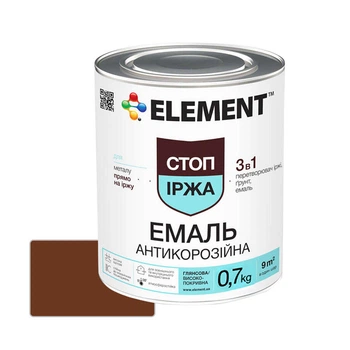 Эмаль антикоррозионная Element 3 в 1 Стоп ржавчина темно-коричневая 0,7 кг