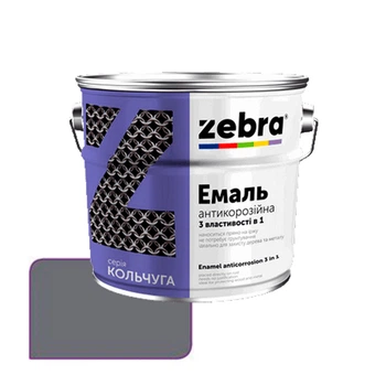 Эмаль антикоррозионная Zebra 3 в 1 Кольчуга 18 темно-серая 0,7 кг