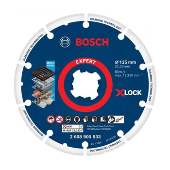 Алмазный диск Bosch X-LOCK 2608900533 22*125 мм