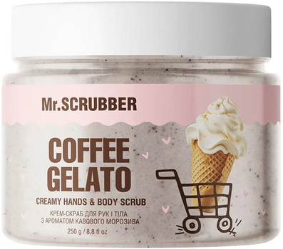 Крем-скраб для рук и тела Mr.Scrubber с ароматом кофейного мороженого Coffee gelato (4823109701649)