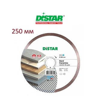 Круг алмазный отрезной Distar 250 Hard Сeramics диск для резки керамики керамогранита