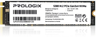 Накопичувач Prologix S380 256GB M.2 2280 NVMe PCIe 3.0 x4 (PRO256GS380)