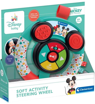 Іграшка для малюків Clementoni Disney Baby Кермо 17557 (8005125175574)