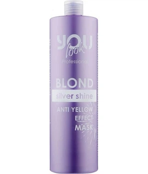 Маска от желтизны You look Glamour Professional Silver Shine Mask 1000 мл