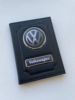 Шкіряна обкладинка для автодокументів з логотипом VOLKSWAGEN