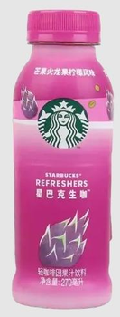 Освіжаючий напій Starbucks Refresher Mango and Dragonfruit 270 мл