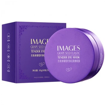 Патчі гідрогелеві IMAGES Grape Seed Elastic Tender Eye Mask, з екстрактом виноградних кісточок, 60 шт