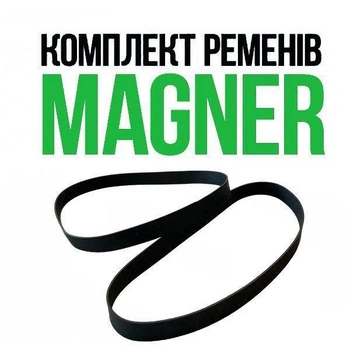 Комплект приводных ремней для сортировщика банкнот NEW HITACHI 150 BLACK STANDART, оригинальные запасные детали для счетчика купюр