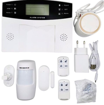Комплект GSM сигнализации Kerui Alarm PG500 А30