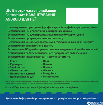 Погода Нежин - Погода на сегодня, завтра и ближайшие 14 дней.