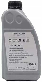 Трансмісійне масло VAG муфту Haldex 0.850 мл. G065175A2