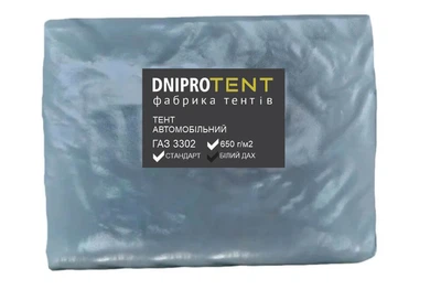 Тент Газель стандарт DniproTent 2-х сторонний 8-14 люверсов усиленный серый ПВХ 650г/м2