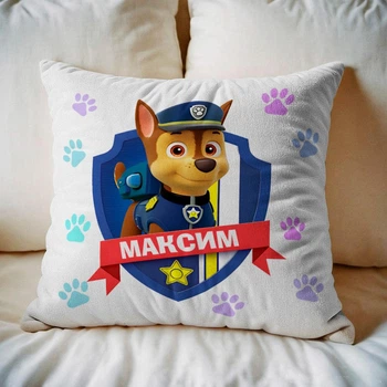Іменна подушка Paw patrol-4, 32×32 см — дитяча плюшева подушка з ім’ям, персональний подарунок дитині