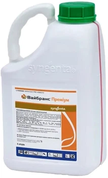 Протруйник Syngenta Вайбранс Преміум 90 FS, ТН 5 л (4823058205762)