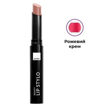 Губная помада "Леди" Avon, 1.8 г (Розовый крем / Rose Creme)