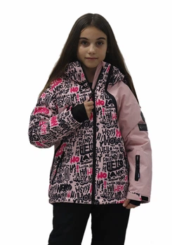 Куртка лыжная детская Just Play Letter розовый (B6005-pink) - 104