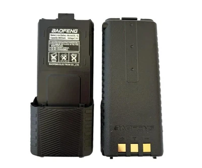 Акумулятор (батарея) посилений 3800mah, для BAOFENG UV-5R