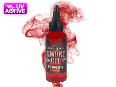 Флюро-Гель Carptronik Smoke gel Полуниця (Strawberry) 60ml