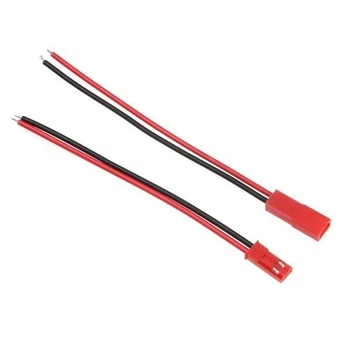 Комплект коннекторов JST RCY Connector 2pin (2 jack) Mother + Father, Папа + Мама 15см