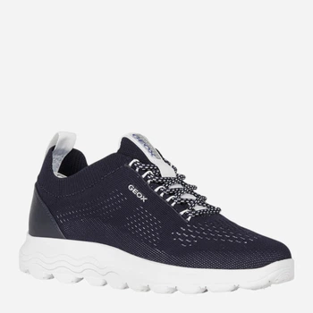 Снікери D Spherica