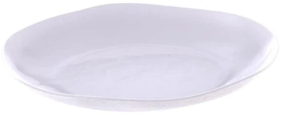 Тарелка обеденная 26 см LUMINARC (V9410 GALEO WHITE)