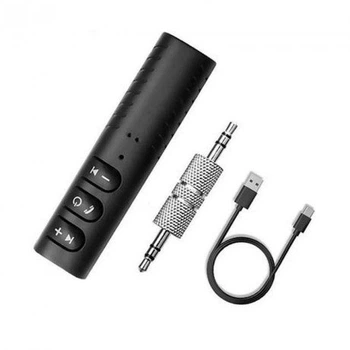Трансмиттер FM MOD BT 450