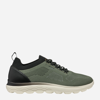 Buty sportowe męskie U Spherica