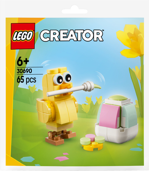 Конструктор LEGO Creator Великодні розваги з розфарбовування писанок 65 деталей (30690)