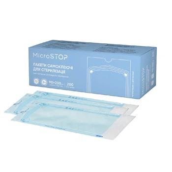 Самоклеящиеся пакеты для стерилизации MicroSTOP 90230 мм 200 шт