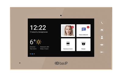 IP-видеодомофон BAS-IP AQ-07LA 7'' Android, Gold