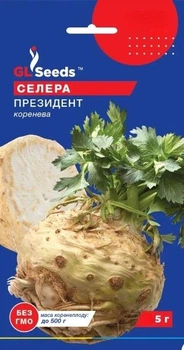 Сельдерей Президент корневой (среднеранний) 5 г