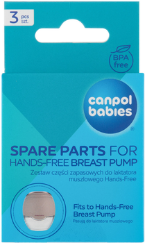 Набір запасних частин для електричного молоковідсмоктувача Canpol Babies Hands-Free 3 шт (20/101)